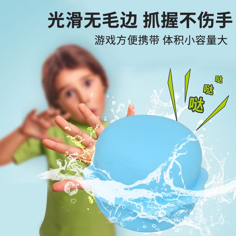 Magnetic Silicone Water Balloons Beach Toys for Kids - Image 4
