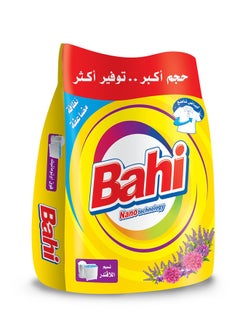 BAHI Manual Washing Powder Lavender 1500g 