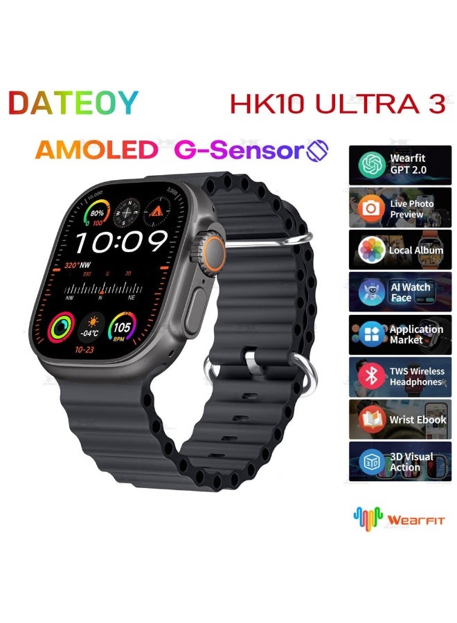 هونج كونج ساعة HK10 Ultra 3 Max AMOLED الذكية - Image 2