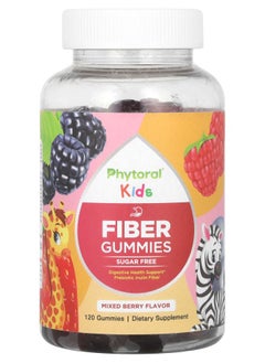 Kids Fiber Gummies Mixed Berry 120 Gummies