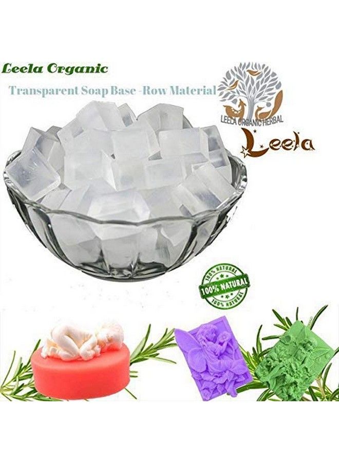 Leela Organic قاعدة صابون الجلسرين الشفافة القابلة للذوبان والصب (1 كجم) - Image 3