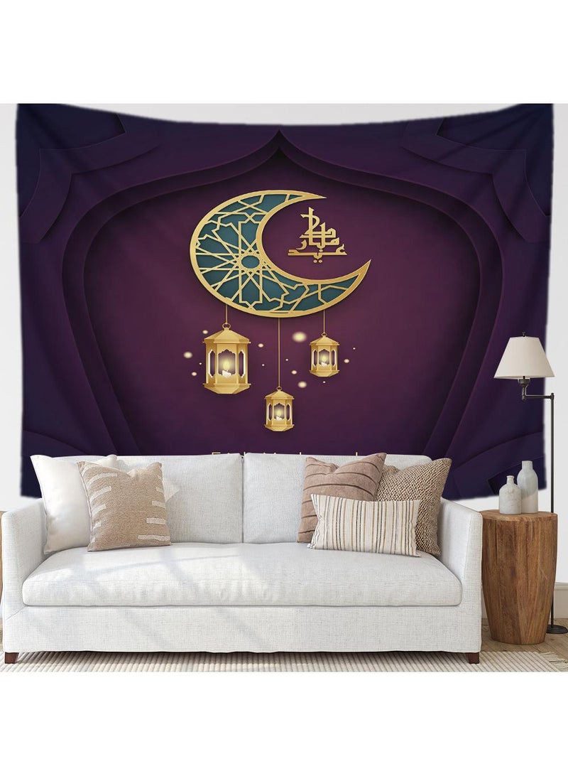 general Eid Mubarak Printed Home Hanging Blanket Living Room Bedroom Tapestry Home Decor Bedroom Wall Decor Multiple Specifications - Image 3