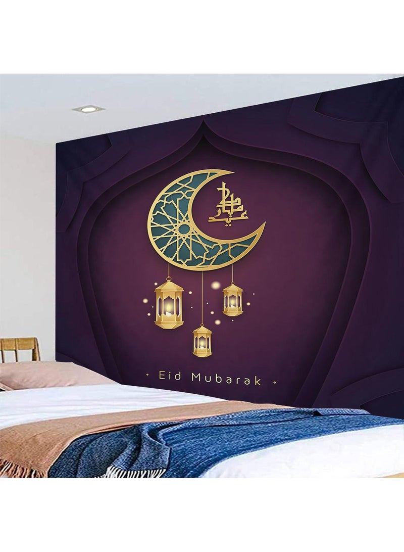 general Eid Mubarak Printed Home Hanging Blanket Living Room Bedroom Tapestry Home Decor Bedroom Wall Decor Multiple Specifications - Image 4