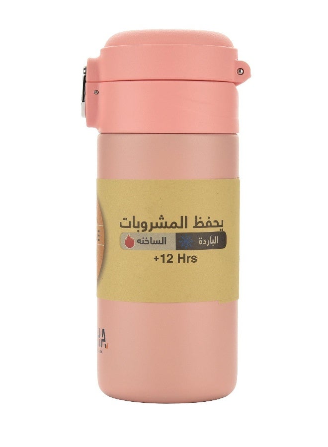 SHAHA زجاجة مفرغة من الفولاذ المقاوم للصدأ سعة 300 مل، وردية - Image 4