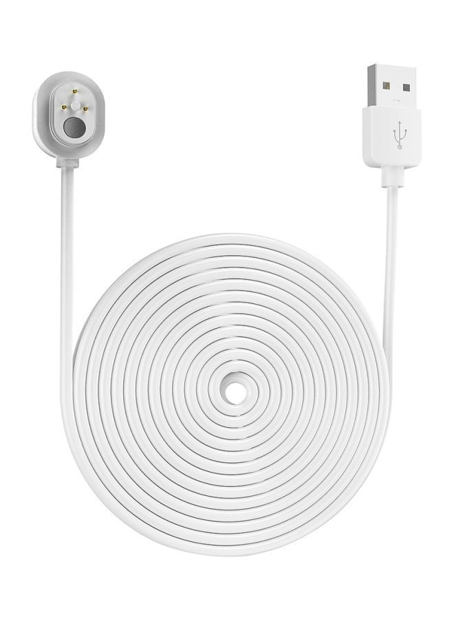 NIBEMINENT Magnetic Charging Cable For Arlo Ultra 4K UHD White  - Image 1