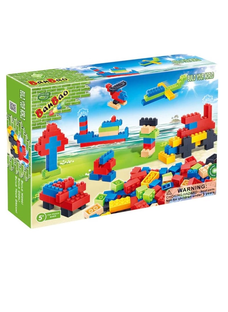 بانباو مكعبات، متعددة الألوان، 194 قطعة، 8489 - Image 1