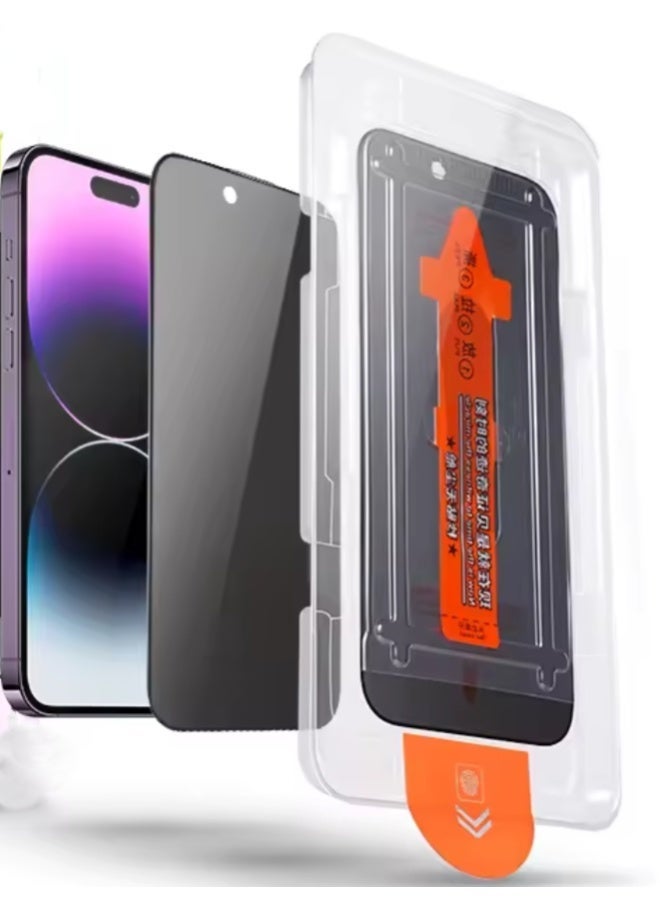 كلاس واقي شاشة خصوصية لهاتف آيفون 17 برو، عبوة واحدة، حماية كاملة مع طقم محاذاة تلقائية، شفافية فائقة الوضوح، مقاوم للخدوش، حماية بمعايير عسكرية، سهل التركيب، مقاوم لبصمات الأصابع، خالٍ من الفقاعات - Image 1