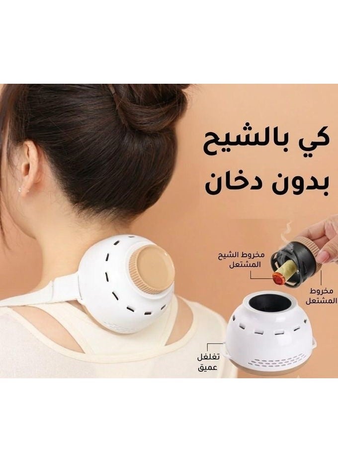 جهاز الكي بالشيح الذكي والآمن – تمتع بجلسة سبا علاجية متكاملة لراحة الجسم والرقبة في المنزل حجامة  علاجية - Image 3