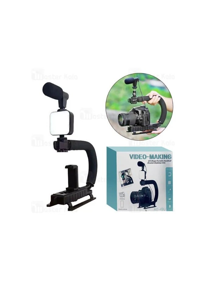 بروماس مجموعة أدوات تثبيت حامل Vlog المحمولة للتصوير الفوتوغرافي والفيديو العالمي لتسجيل فيديو كاميرا الهاتف - Image 2