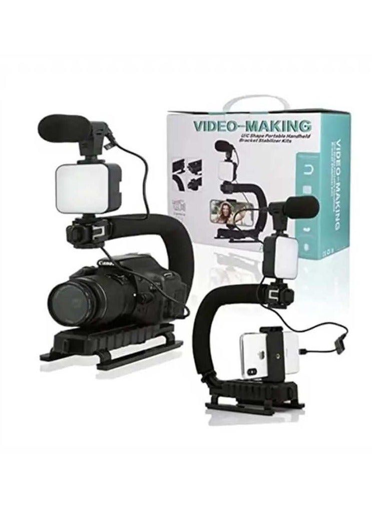 بروماس مجموعة أدوات تثبيت حامل Vlog المحمولة للتصوير الفوتوغرافي والفيديو العالمي لتسجيل فيديو كاميرا الهاتف - Image 1