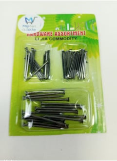 Dark Silver Multi Size for Woods