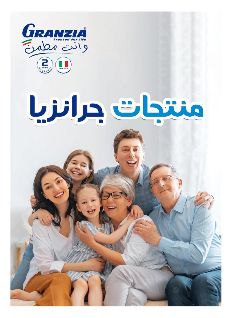 غرانتسيا جهاز استنشاق محمول من جرانزيا اكستريمو , نيبولايزر اكستريمو محمول  - Image 5