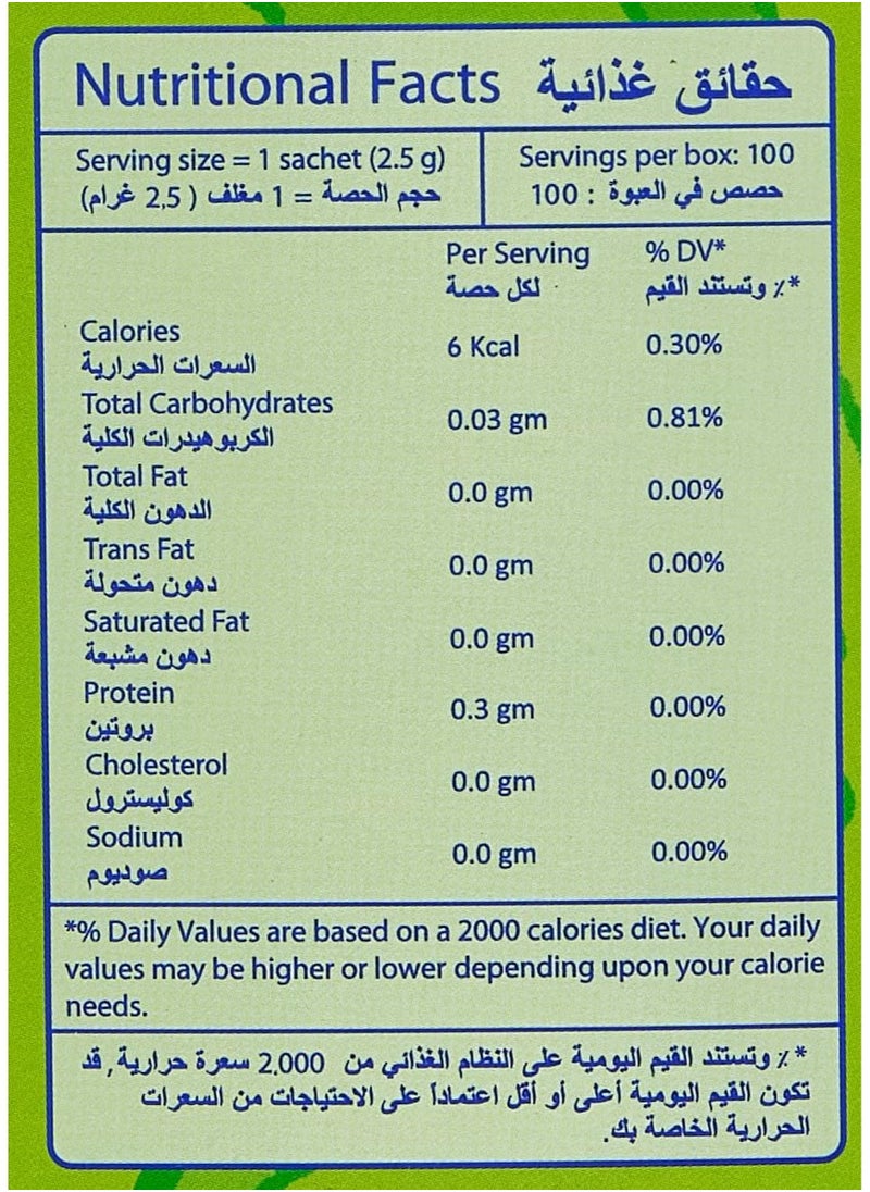 Steviana - Sweetener From Stevia Leaves 100 Sachets 250 G - Image 1