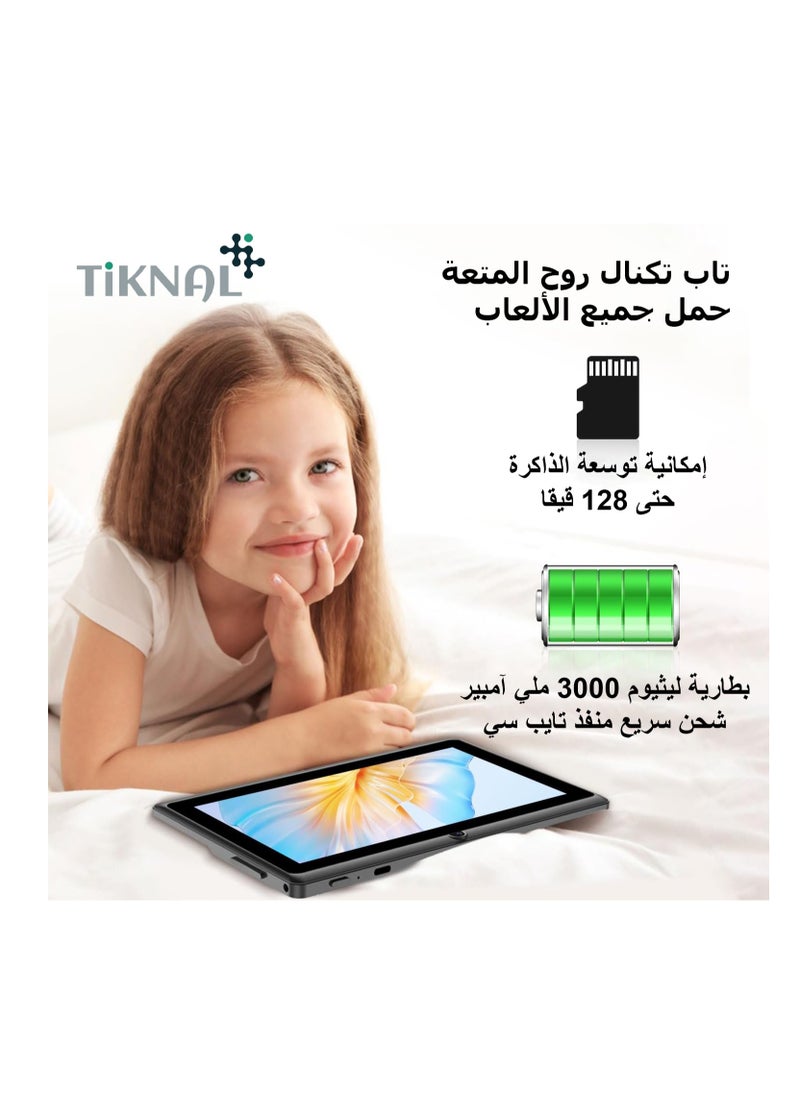 TIKNAL - TIKNAL H371 Android 10 Smart Tablet for Kids, 4G RAM, 64G Memory, 7 Inch Screen - Image 1
