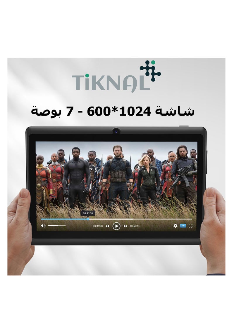 TIKNAL - TIKNAL H371 Android 10 Smart Tablet for Kids, 4G RAM, 64G Memory, 7 Inch Screen - Image 1