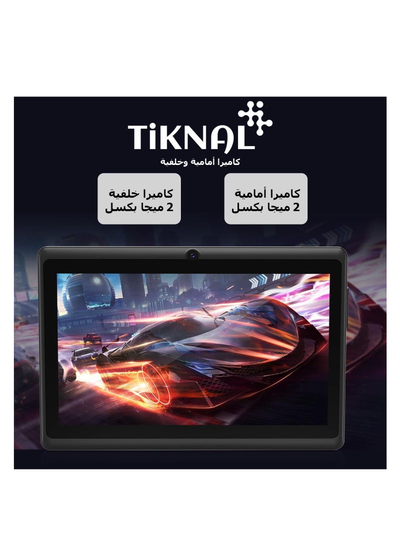 TIKNAL - TIKNAL H371 Android 10 Smart Tablet for Kids, 4G RAM, 64G Memory, 7 Inch Screen - Image 1