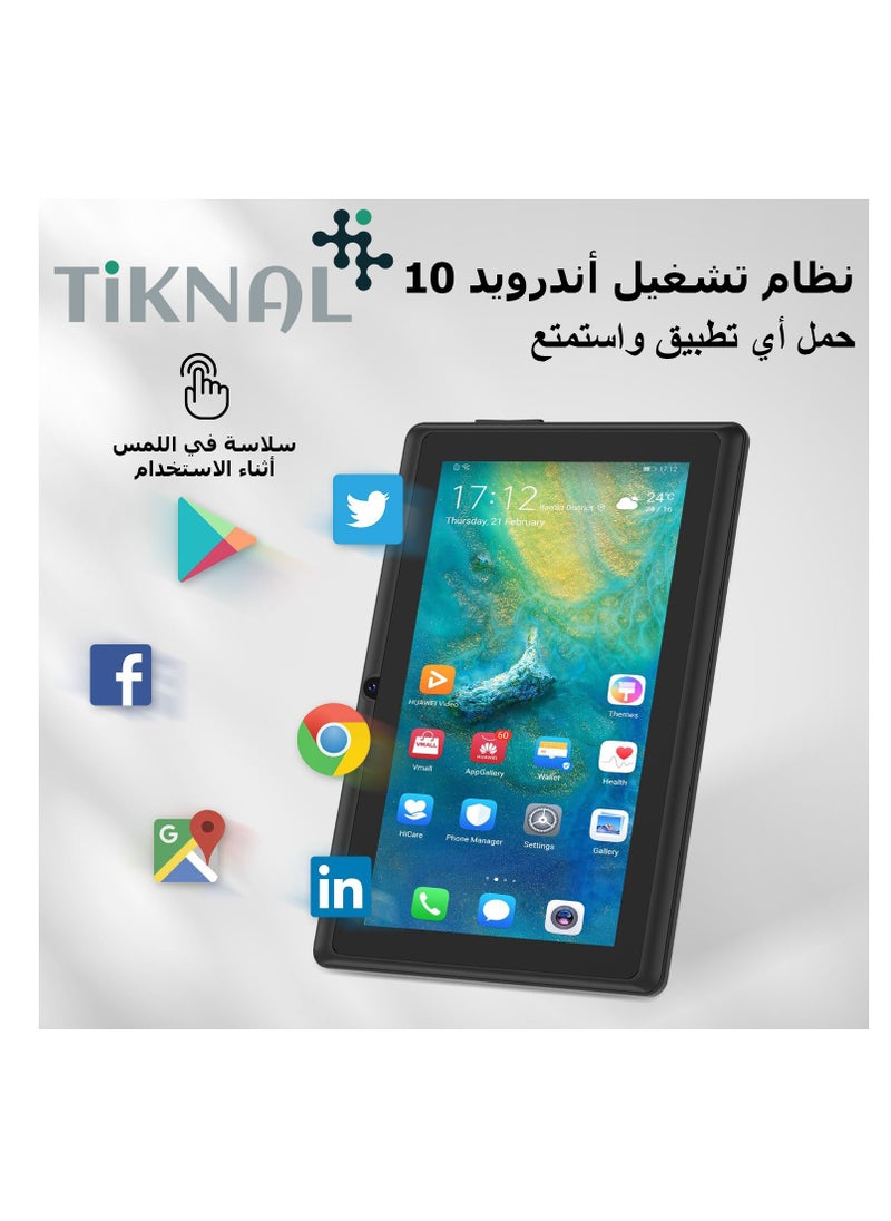 TIKNAL - TIKNAL H371 Android 10 Smart Tablet for Kids, 4G RAM, 64G Memory, 7 Inch Screen - Image 1