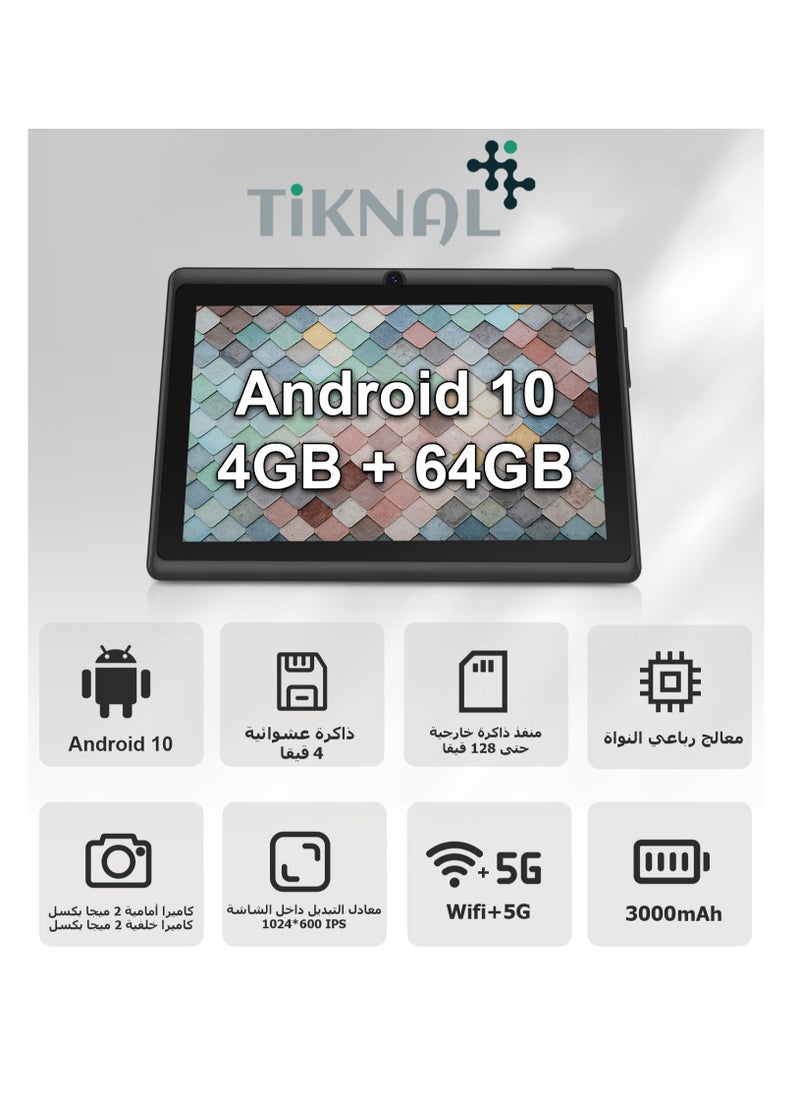 TIKNAL - TIKNAL H371 Android 10 Smart Tablet for Kids, 4G RAM, 64G Memory, 7 Inch Screen - Image 1