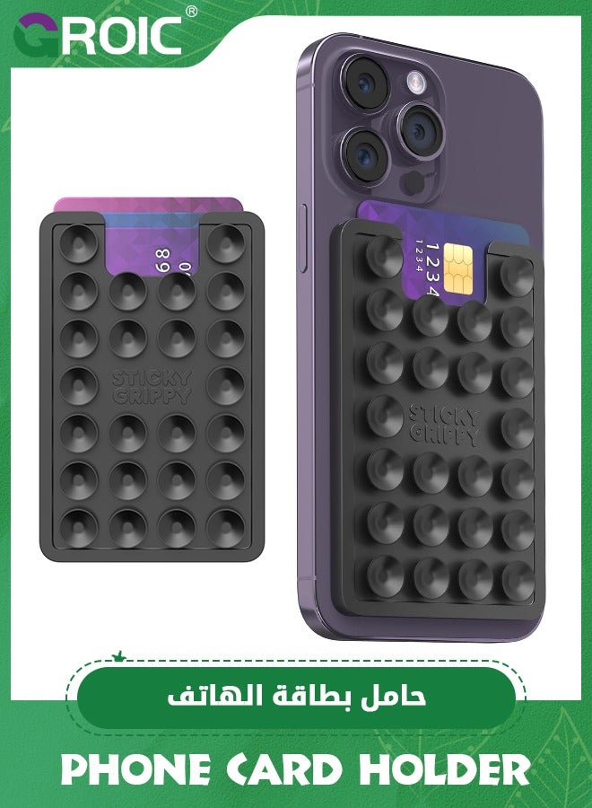 GROIC Black Suction Phone Card Holder Mount, Phone Wallet, Silicon Adhesive Phone Accessory for iPhone and Android, Hands-Free Mirror Shower Phone Holder, TikTok Videos and Selfies  - Image 1