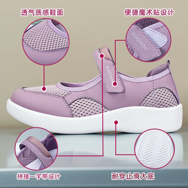 Women'S Shoes Spring New Breathable Casual Shoes Versatile Soft Sole Non-Tiring Velcro Shoes For Middle-Aged And Elderly Mothers - Image 5