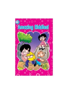 Amazing Riddles 