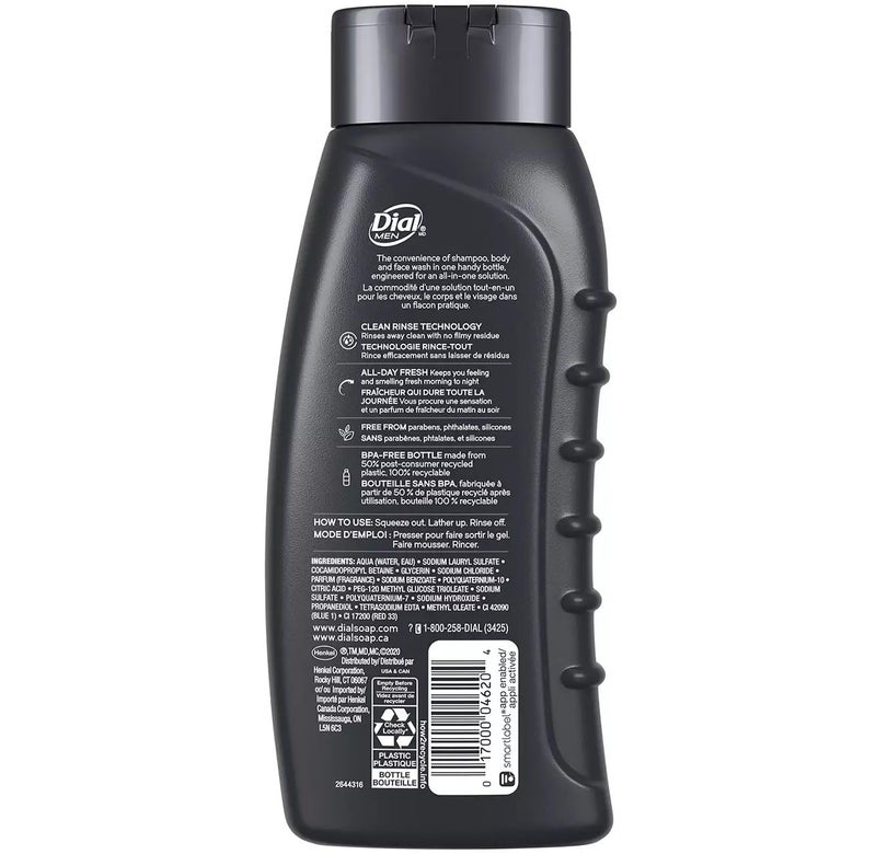 Dial Men Ultimate Clean Hair Body Wash, 16 Ounce, 3 Pack - Image 2