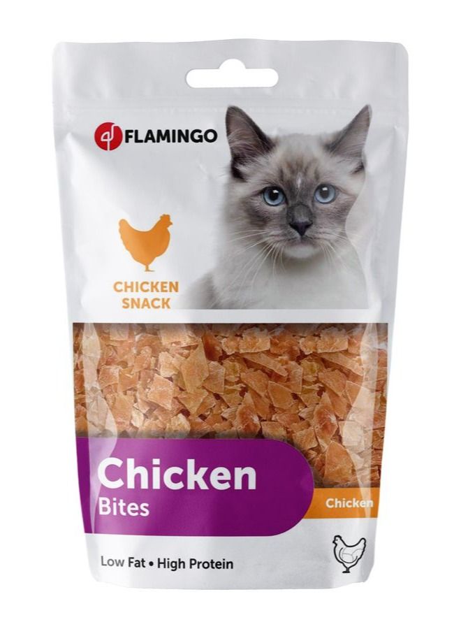 Flamingo Chicken Bites Low Fat And High Protein Cat Treats 85G - Image 1