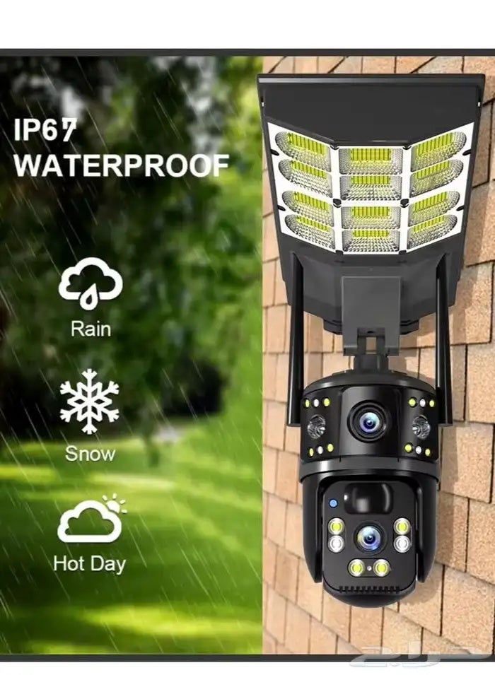 Denx Solar-powered surveillance camera, 240 lumens illumination with intelligent motion detection and selectable night vision. - Image 1