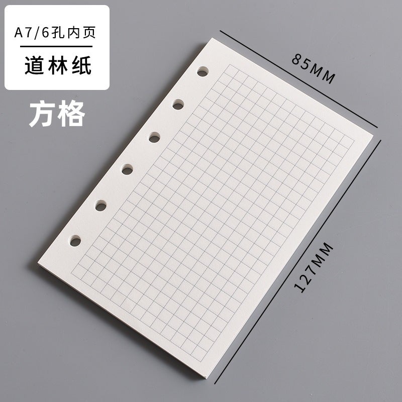 Generic A7 Loose Leaf Planner Grid Lined Blank Refill Square (6 holes, 40 sheets) 