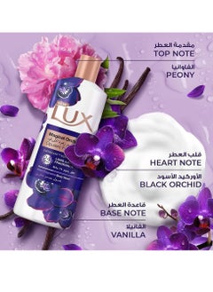 Lux Lux Perfumed Body Wash Magical Orchid for 24 Hours Long Lasting Fragrance 500ml  - Image 4