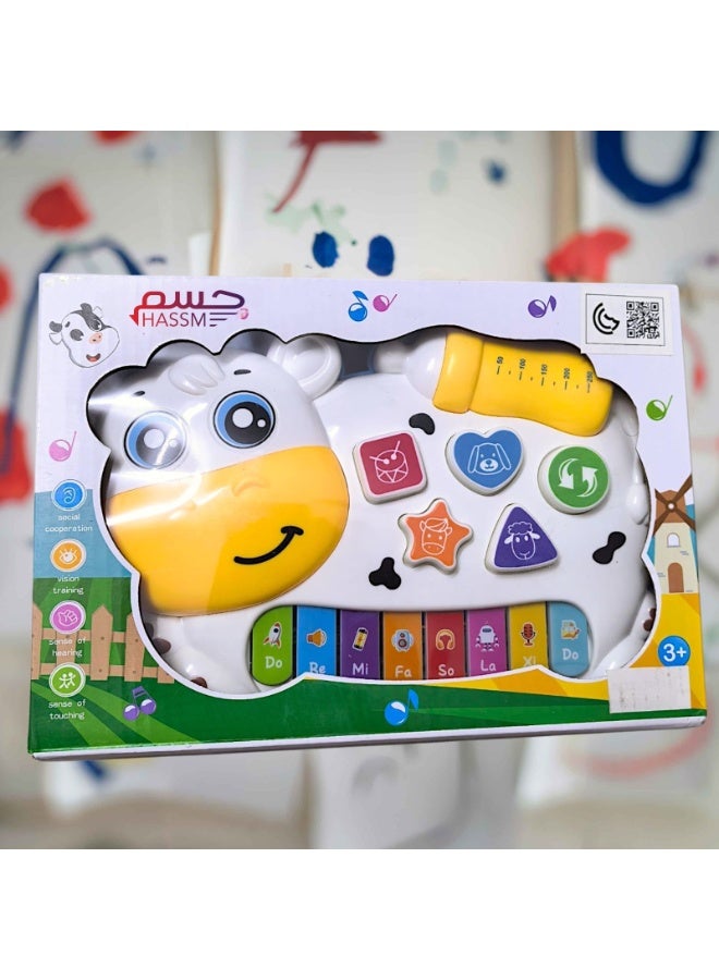 HASSM An interactive musical piano game for children in the shape of a cow. It makes animal sounds. - Image 4