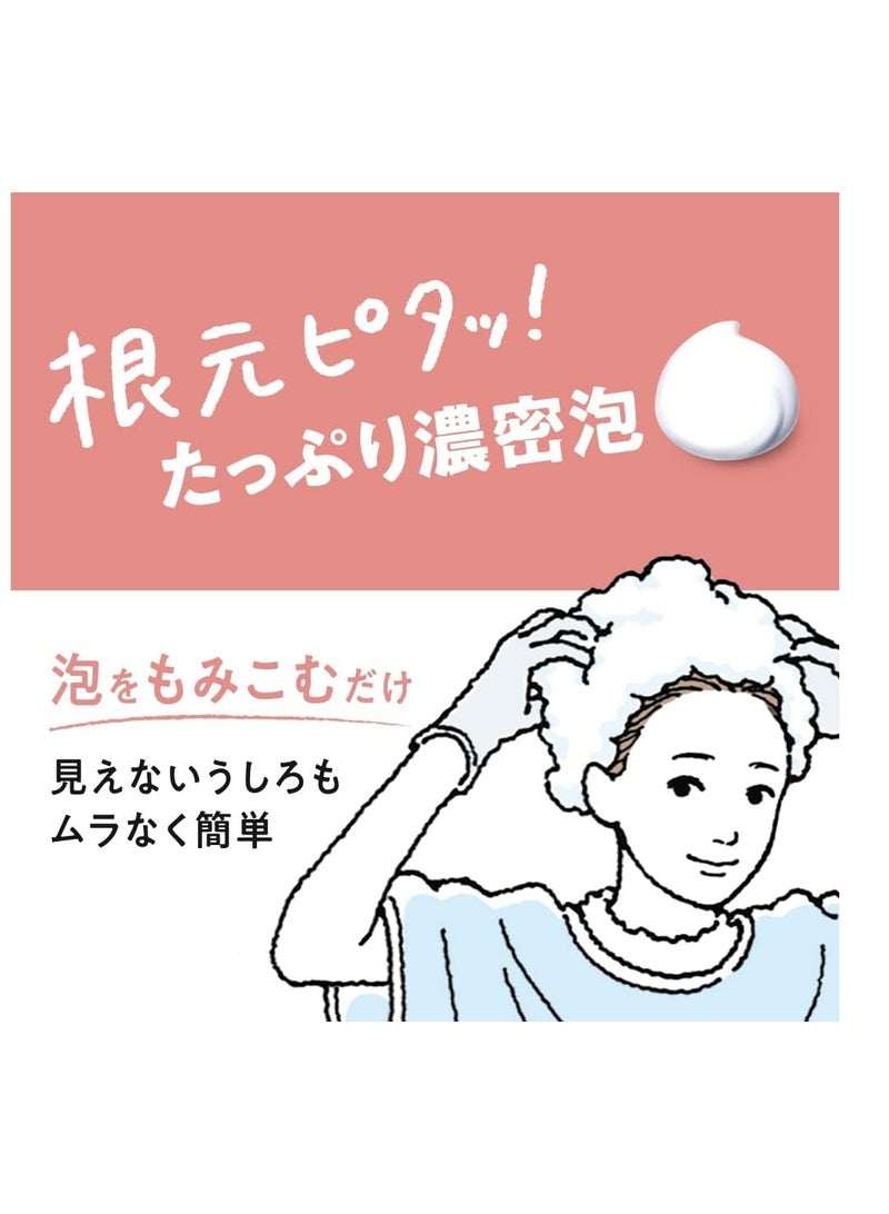 Liese  Kao Bubble Hair Colour, Sugar Pink - Image 3