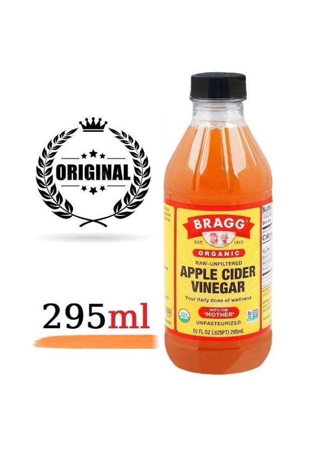 Bragg Organic Apple cider vinegar 295ml with the mothers - Image 1