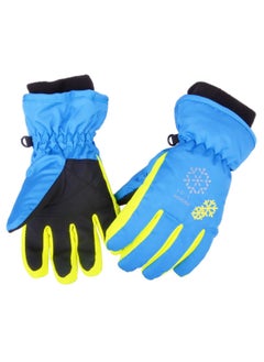 Kids Ski Gloves, Kids Winter Warm Gloves, Warmest Waterproof and Breathable Snow Gloves for Cold Weather, Cold Weather Windproof Thermal Gloves for Boys & Girls
