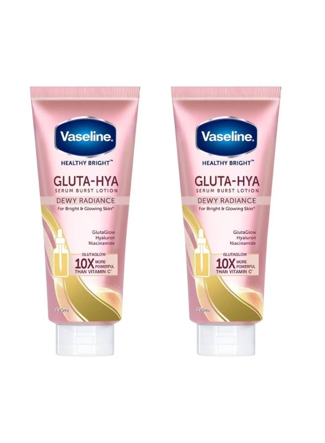 فازلين Vaseline Healthy Bright Gluta-Hya Serum Burst Lotion Dewy Radiance 330ML PACK OF 2 - Image 1