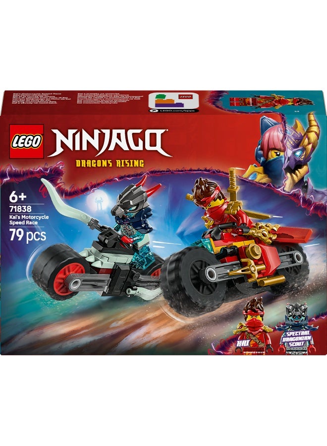 LEGO LEGO NINJAGO Kai’s Motorcycle Speed Race 71838 Building Set (79 Pieces)  - Image 2