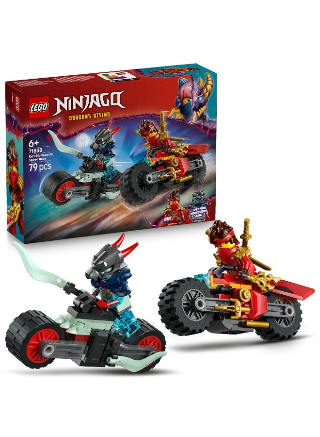LEGO LEGO NINJAGO Kai’s Motorcycle Speed Race 71838 Building Set (79 Pieces)  - Image 1