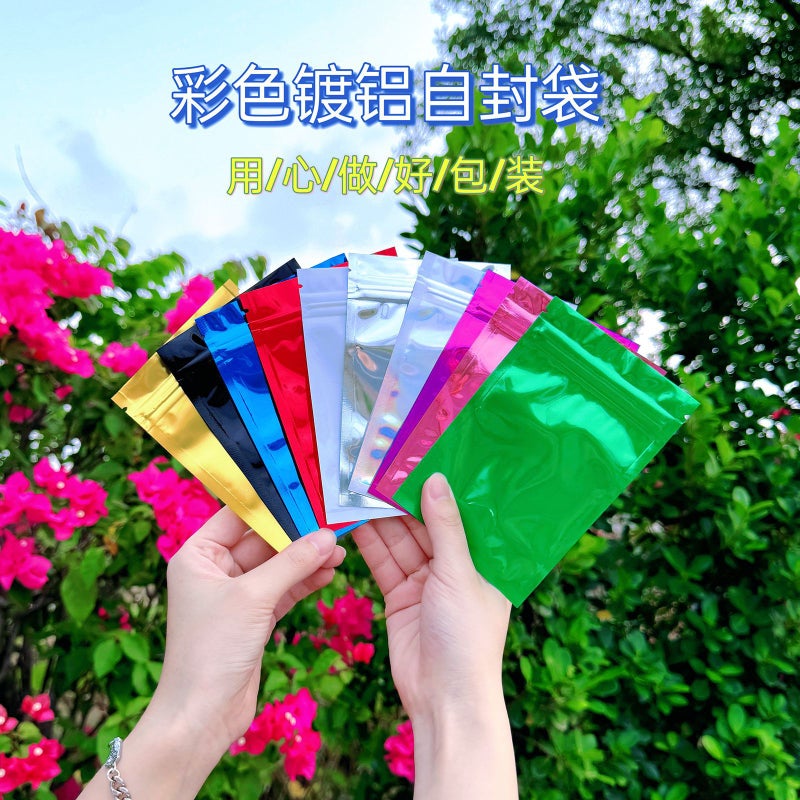 Double-Sided Bright Color Aluminum Foil Self-Sealing Bag Aluminized Sample Bag Powder Cosmetic Food Packaging Bag - Image 3