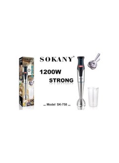 sokany Sokani Hand Blender SK-758 Stainless Steel Motor 1200W  - Image 2