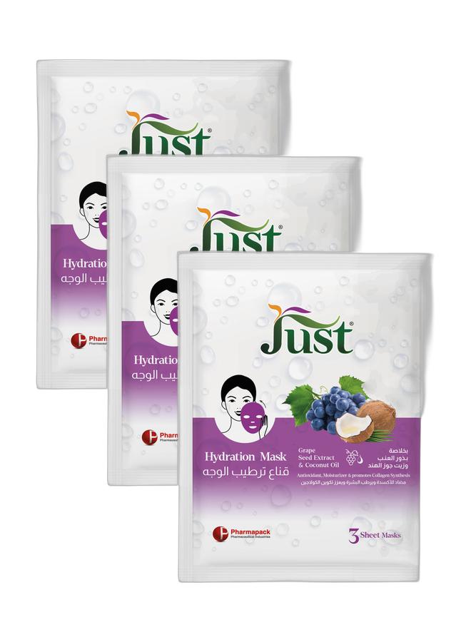 جاست قناع الوجه المرطب ببذور العنب وزيت جوز الهند – 3 عبوات (9 أقنعة) - Image 1