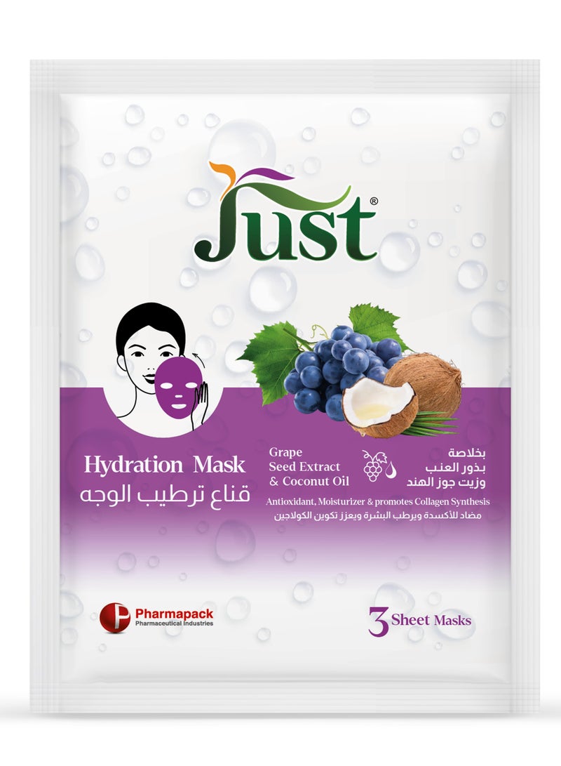 جاست قناع الوجه المرطب ببذور العنب وزيت جوز الهند – 3 عبوات (9 أقنعة) - Image 2