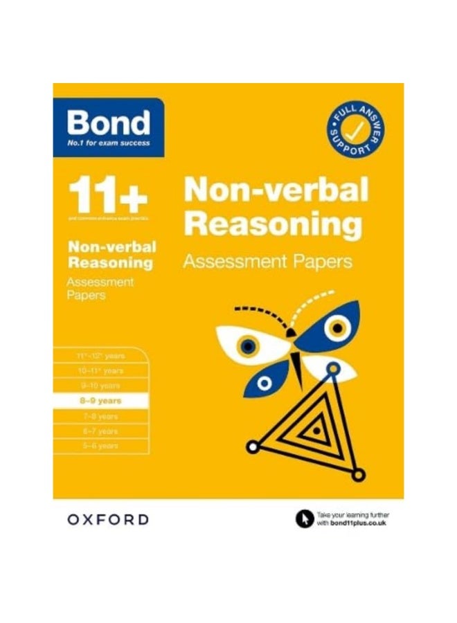 Bond 11+: Bond 11+ Non-verbal Reasoning Assessment Papers 8-9 years - Image 1