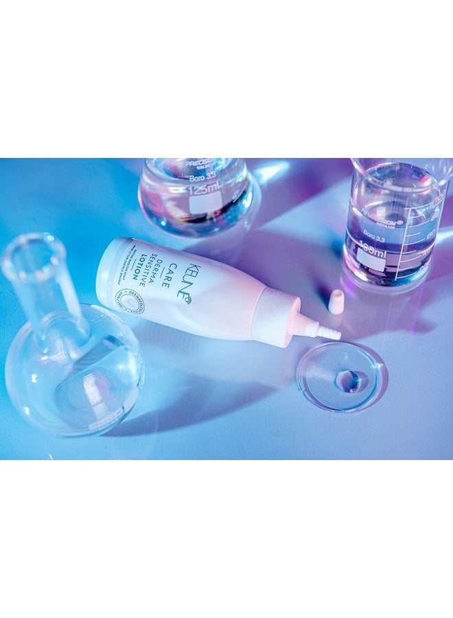 Keune لوشن كيون كير ديرما الحساس، علاج مهدئ ومريح لفروة الرأس الجافة، 2.5 أونصة سائلة - Image 4