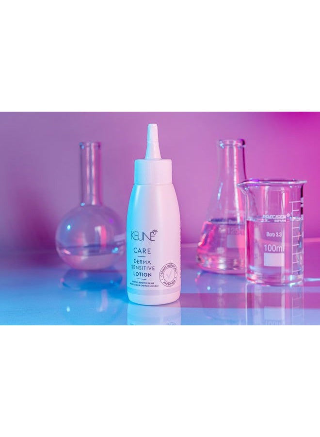 Keune لوشن كيون كير ديرما الحساس، علاج مهدئ ومريح لفروة الرأس الجافة، 2.5 أونصة سائلة - Image 3