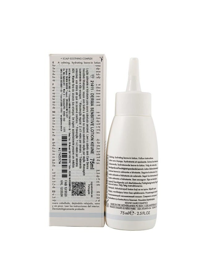 Keune لوشن كيون كير ديرما الحساس، علاج مهدئ ومريح لفروة الرأس الجافة، 2.5 أونصة سائلة - Image 2