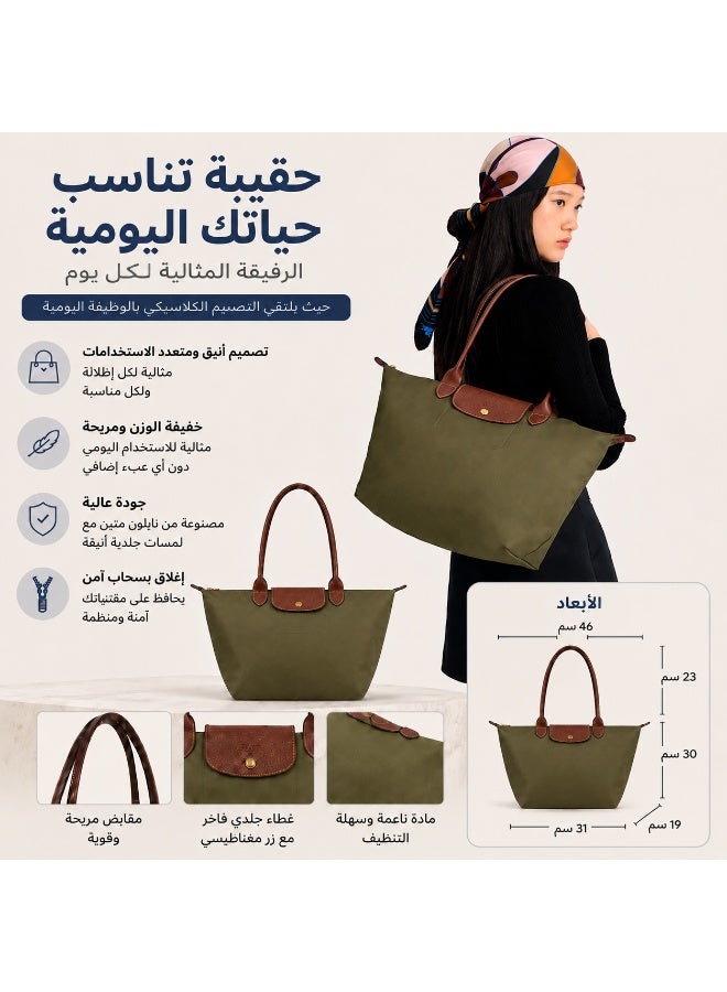 حقيبة توت كبيرة الحجم، نايلون بلون الأخضر الكاكي، مع زخارف جلدية بنية - Image 2