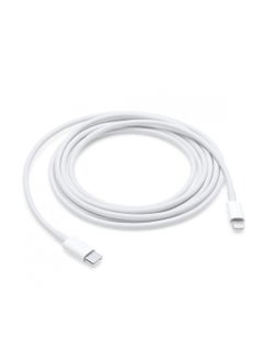 Lightning Caple To Type-C For Iphone Devices White