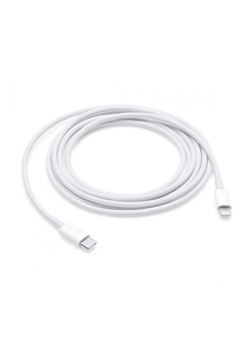 Generic - Lightning Caple To Type-C For Iphone Devices White - Image 1