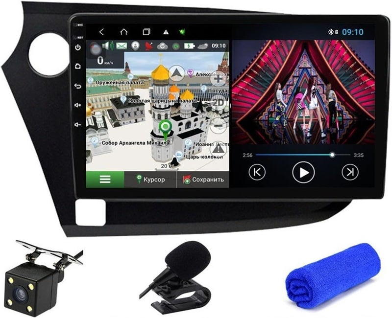 Wivplex Android 10 Multimedia Head Unit with GPS Navigation - Image 1