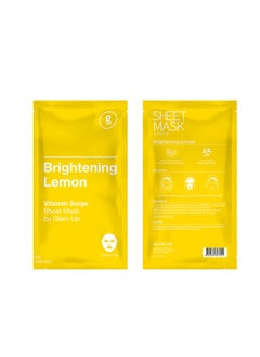 Glam Up GLAM UP Sheet Mask Brightening Lemon (10 sheets)  - Image 3